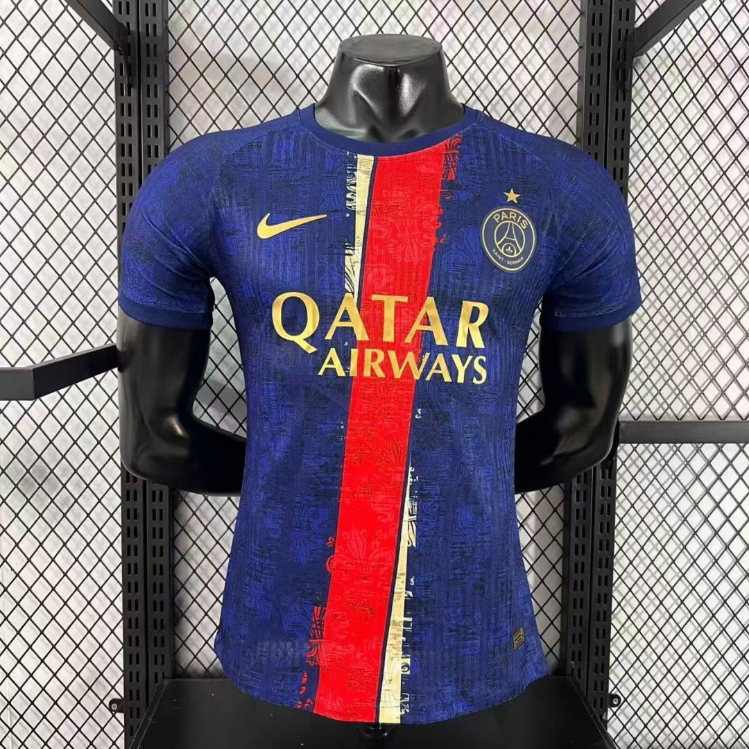 PSG 2025/26 Special Player Version Jersey